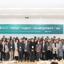 서울시립대학교 도시과학대학원 이미지