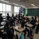 부산체육중학교 이미지