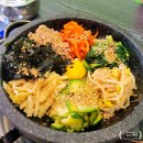 국일가스 | 청주 오창 돌판에 밥을 볶아먹는 돌판비빔밥 맛집 꽃담