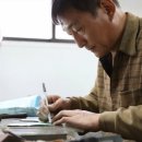 구두수선점 이미지