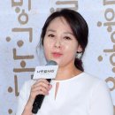 이서림 이미지