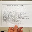 맑은성모피부과의원 이미지