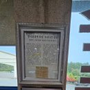 산마루순두부 이미지