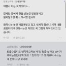 보배여행사