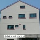 크린산업 | 제주물받이는 벽크린산업