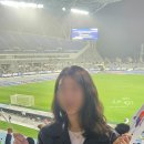 미르스타디움18 이미지