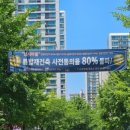 분당-272 이미지