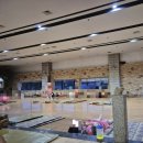 홍유스파랜드 이미지