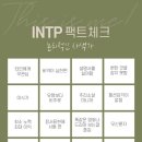 빙고 이미지