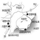 강골마을 아치실댁 이미지