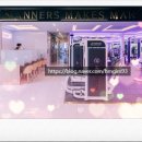 짐샤크 하안점 이미지