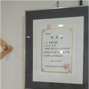 하나머리방 - 서귀포시 | 하나머리방