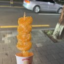 오마이구슬아이스크림 이미지
