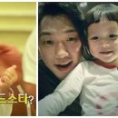 월드스타 이미지