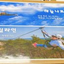 레포밸리 이미지