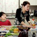 월급보다 더 버는 인스타 공구 인플루언서 되기 | 인스타 공동구매 40대 워킹맘 부업으로 찰떡입니다.