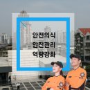 채일농수산 네이버블로그