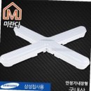 십자디자인