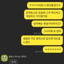 백악관성인나이트 | 인천 백악관나이트 단골의 솔직후기(나이제한 복장 등등)