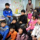 해남목장 이미지