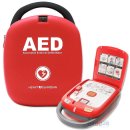 자동제세동기(自動除細動器)=자동심장충격기(自動心臟衝擊機, automated external defibrillator, AED) 이미지