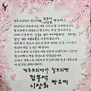 경주보리명가 이미지