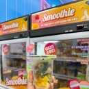 GS25 복합터미널1호점 이미지