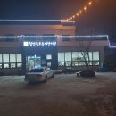 칠연폭포송어양어장 이미지