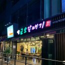 둔산중로-15 이미지