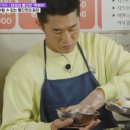 신당분식 이미지