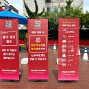 컴인워시HD신월점 이미지
