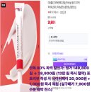 멜라토닝크림 부작용 걱정될 때, 여름 얼굴 기미 착색 미라클뮤즈 크림 후기