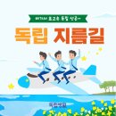 GS25 등촌센트럴점 | 고시원금액 지역별 역주변 원하는 조건으로 검색해서 비교해요