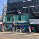 GS25진주경상대점 이미지