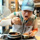 운무산수 명경속으로 이미지