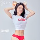 글로리헬스 이미지