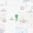 수성우방팔레스경로당 이미지