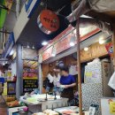 멧돌손두부 이미지