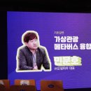 (주)오썸피아 이미지