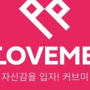 커브스튜디오