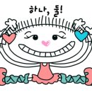 서천중학교 이미지