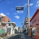 [부산여행] 좌충우돌 부산여행 1일차/옥이네밀면/민락수변마켓못들감/광안리 술집을 찾아라..