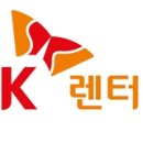 SK 자동차 전문 정비 이미지