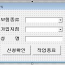 컴퓨터 활용(엑셀) 이미지
