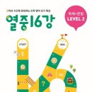JK영어학원