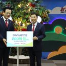 한국교회복지사회 이미지