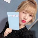 안녕떡