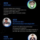 GDM 이미지