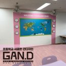 심중로75번길 이미지