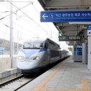 공주역 이미지